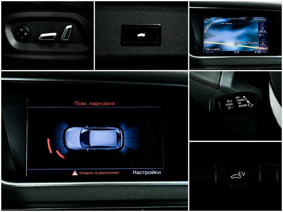 Купить Ауди К5, 2012, 210 385 км.. Фото: #14