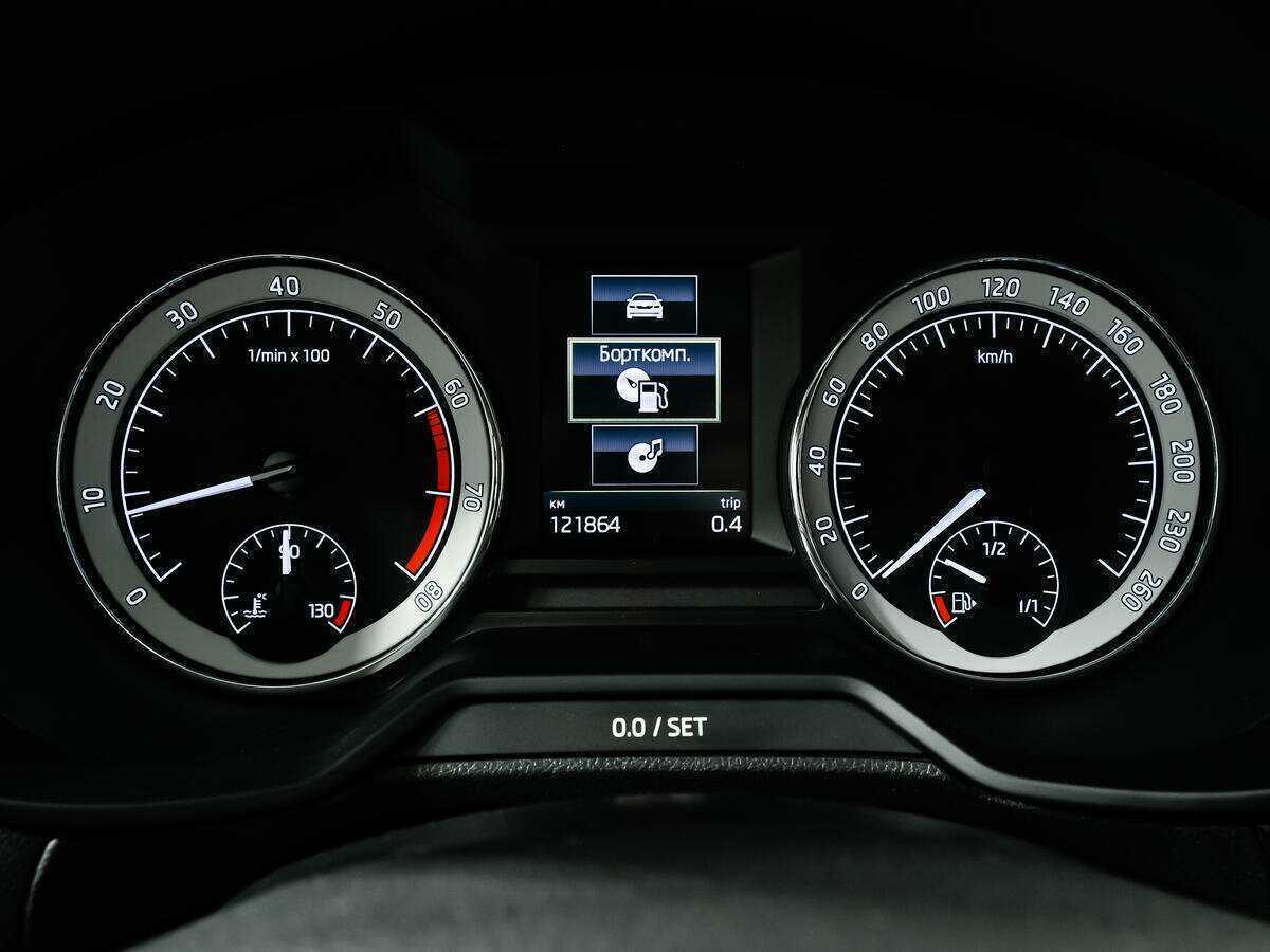 Купить Шкода Октавия, 2017, 121 865 км.. Фото: #9