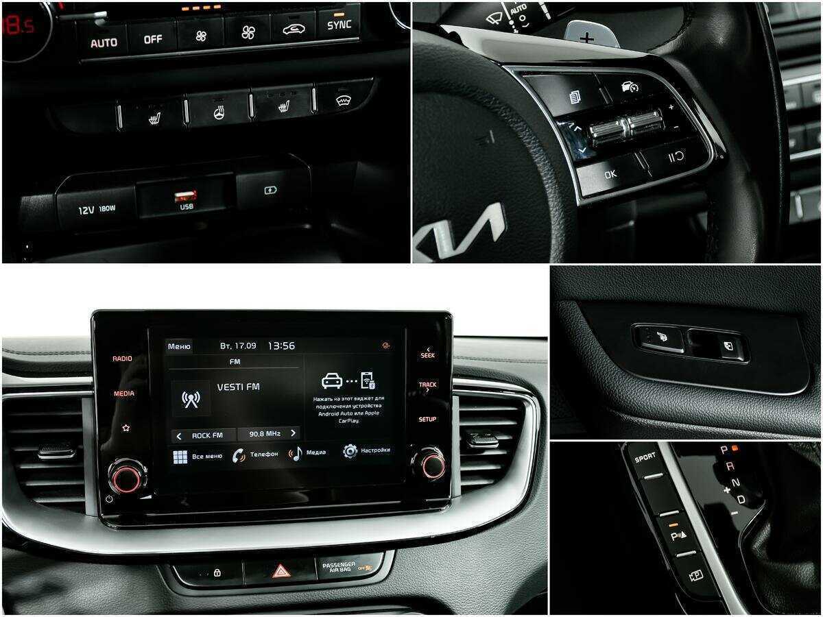 Купить Киа Сид, 2022, 36 200 км.. Фото: #16