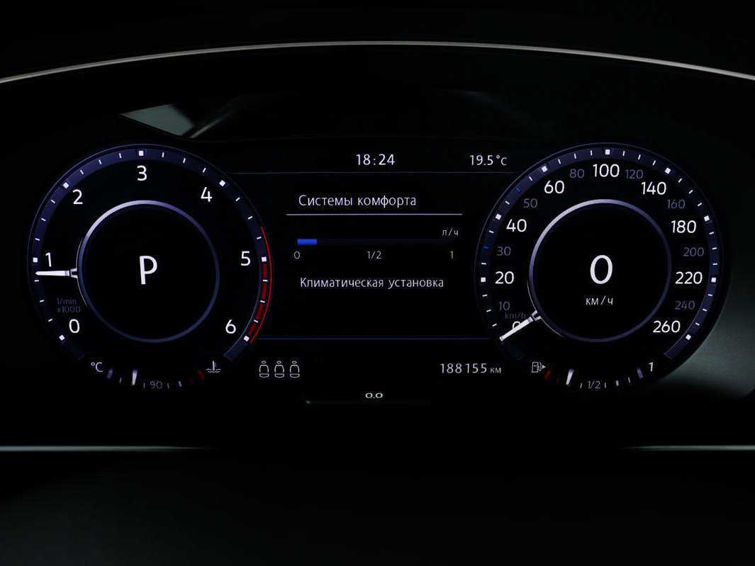 Купить Фольксваген Тигуан, 2016, 188 154 км.. Фото: #9