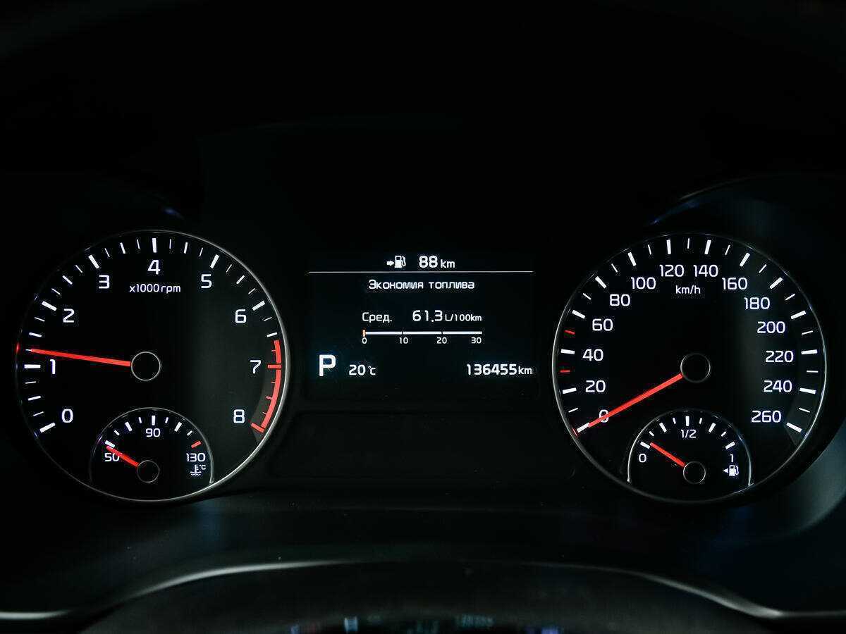 Купить Киа Оптима, 2018, 136 000 км.. Фото: #7