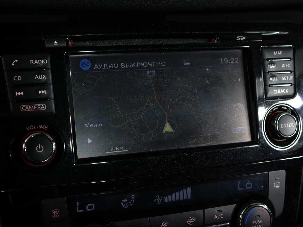 Купить Ниссан Кашкай, 2017, 77 437 км.. Фото: #22