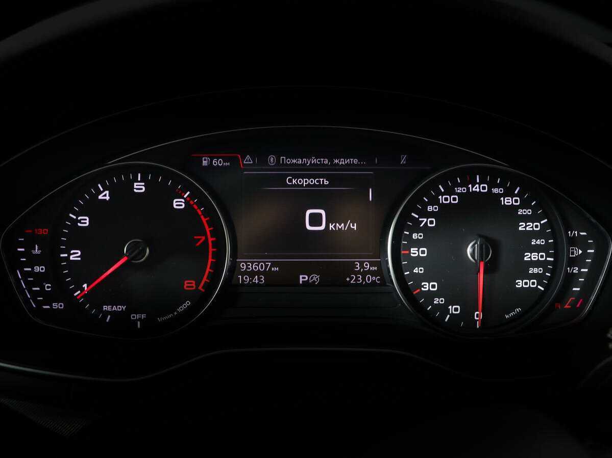 Купить Ауди А4, 2018, 93 604 км.. Фото: #8