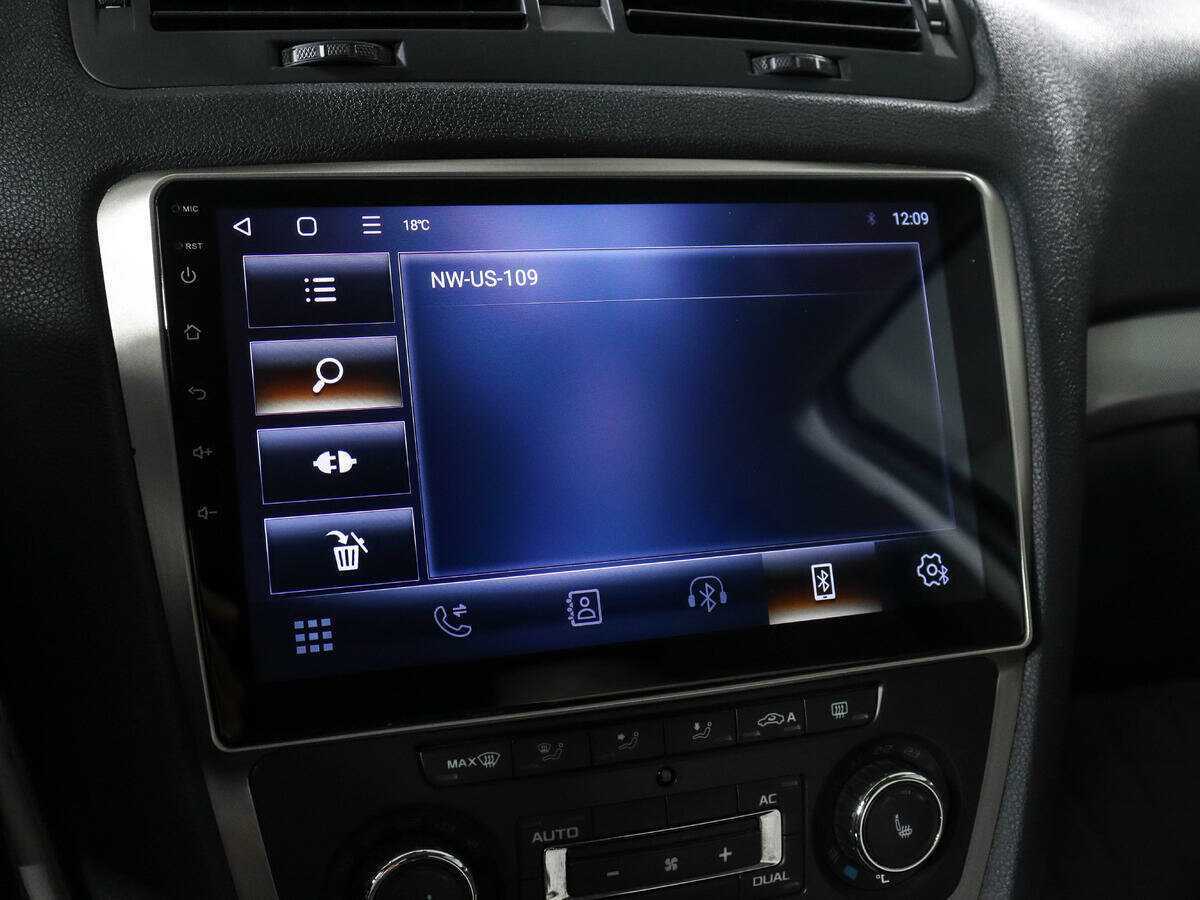 Купить Шкода Октавия, 2012, 195 538 км.. Фото: #15