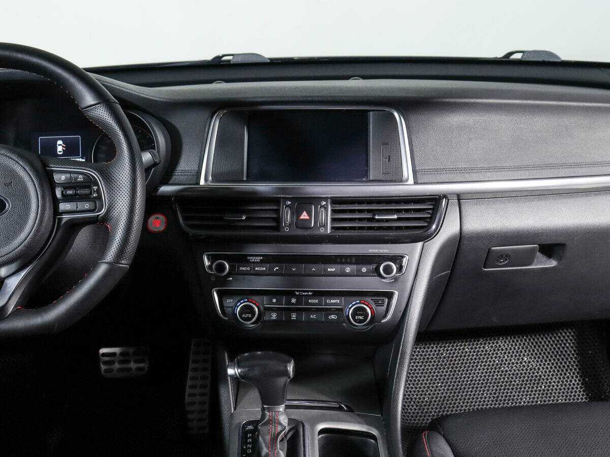 Купить Киа Оптима, 2016, 130 288 км.. Фото: #12