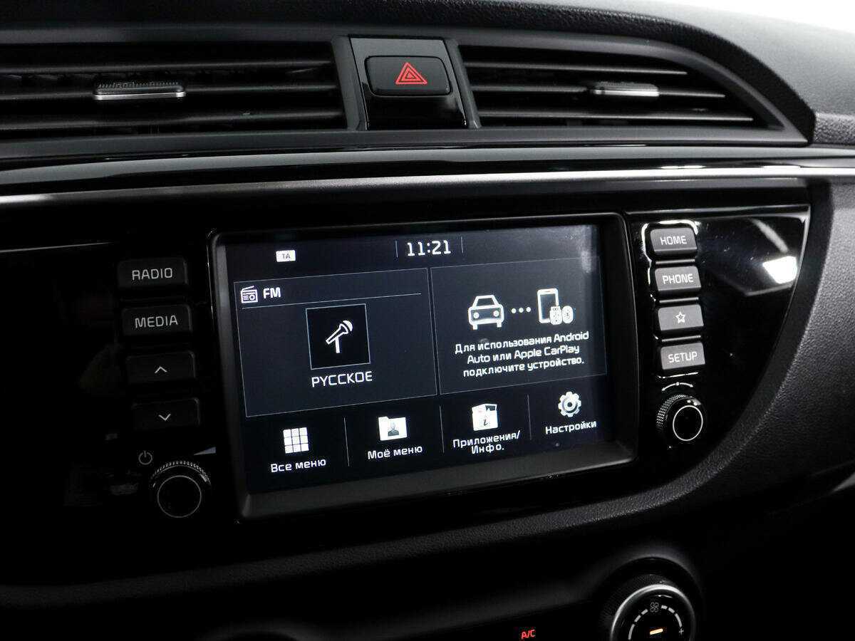 Купить Киа Рио, 2020, 67 413 км.. Фото: #15