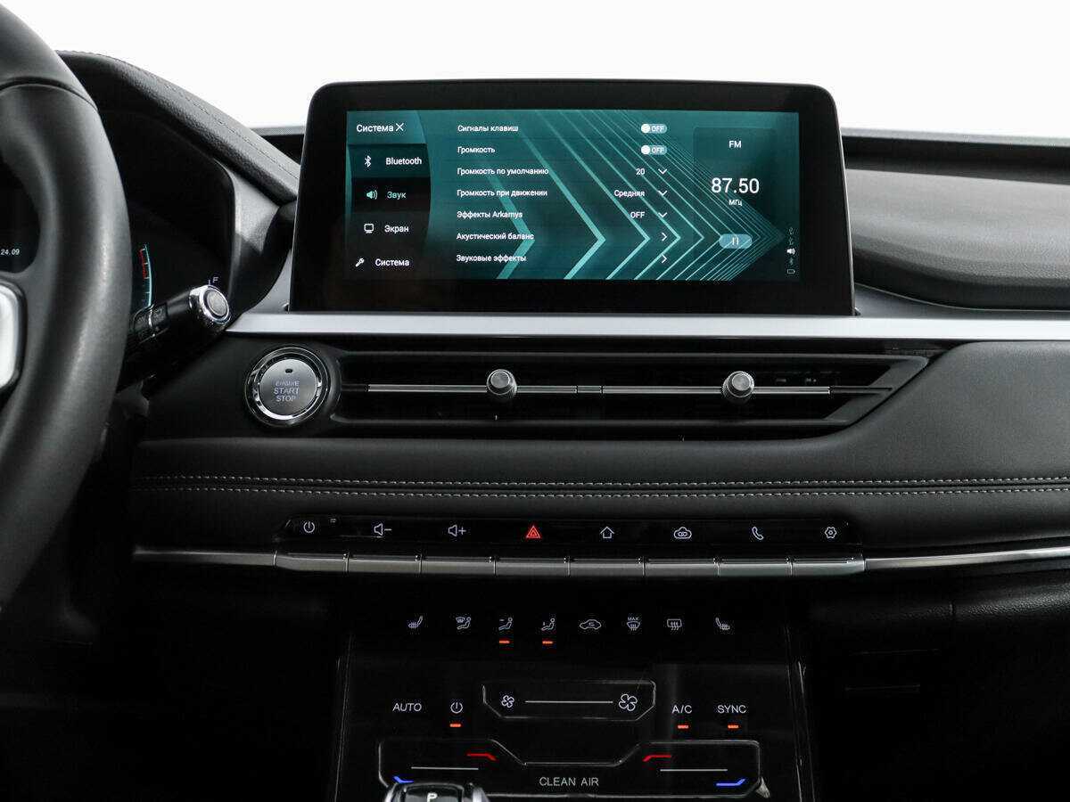 Купить Чери Тигго 7 Про, 2022, 39 799 км.. Фото: #14