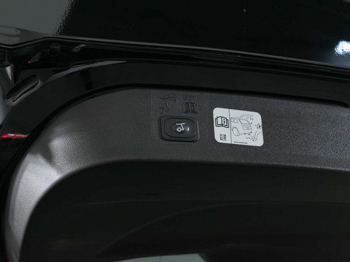 Купить Форд Куга, 2017, 138 500 км.. Фото: #9