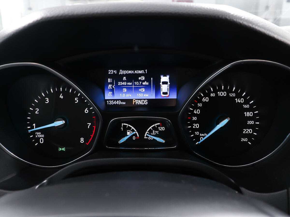 Купить Форд Фокус, 2015, 135 208 км.. Фото: #15