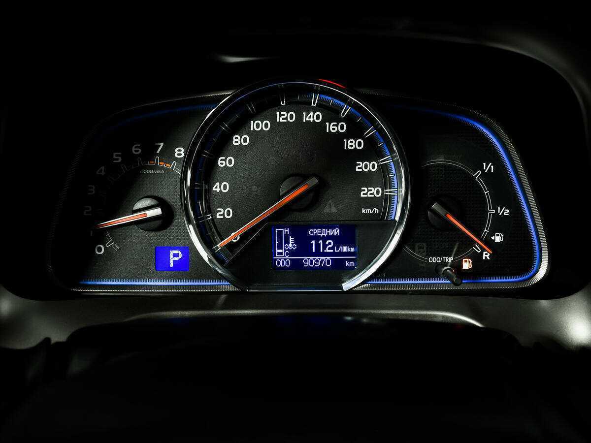 Купить Тойота Рав4, 2014, 90 700 км.. Фото: #9