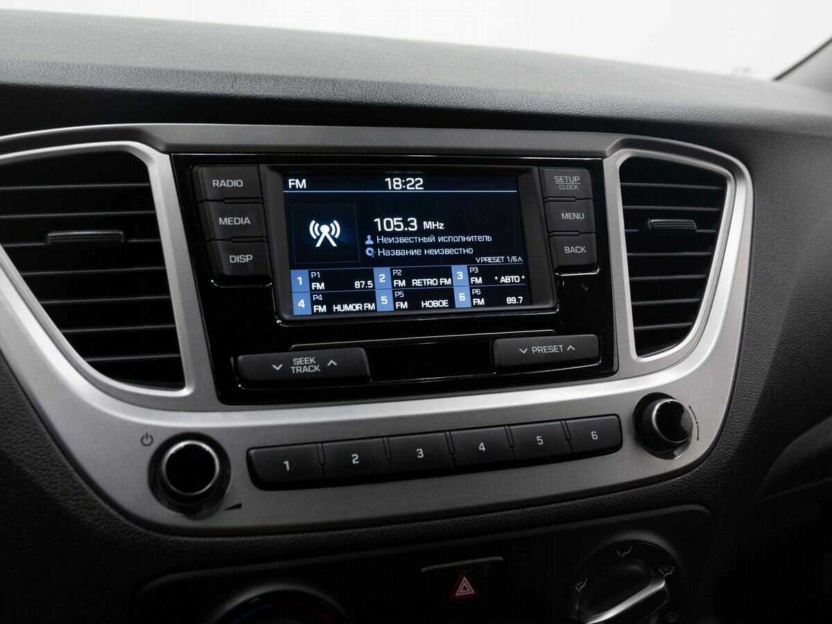 Купить Хендай Солярис, 2019, 36 124 км.. Фото: #20