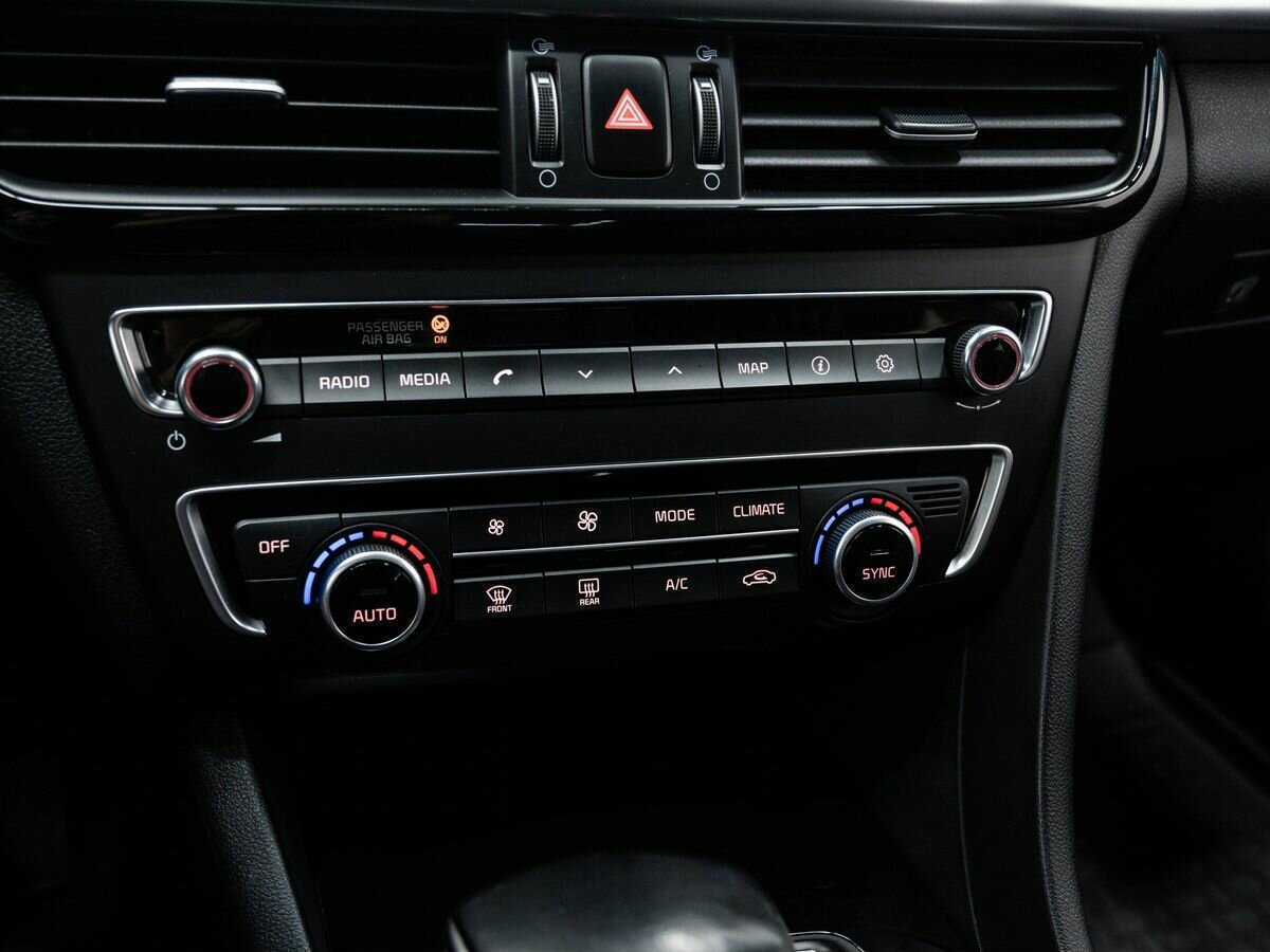 Купить Киа Оптима, 2018, 92 600 км.. Фото: #18