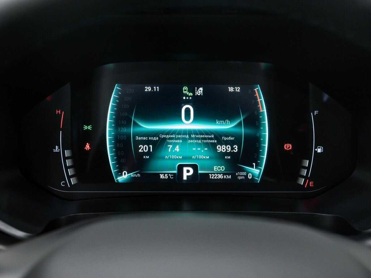 Купить Чери Тигго 4 Про, 2023, 12 235 км.. Фото: #24