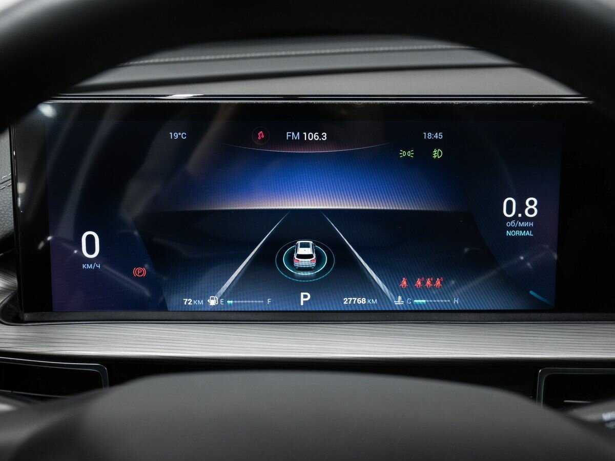 Купить Чери Тигго 8 Про Макс, 2022, 27 613 км.. Фото: #22