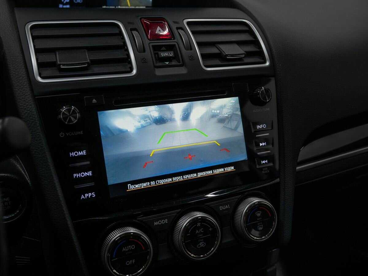 Купить Субару Форестер, 2017, 118 000 км.. Фото: #21