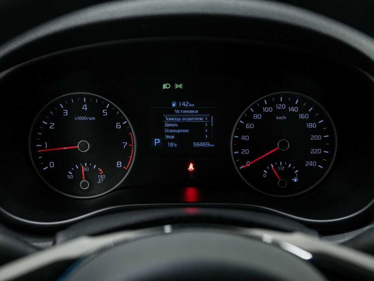 Купить Киа Спортейдж, 2020, 56 469 км.. Фото: #19