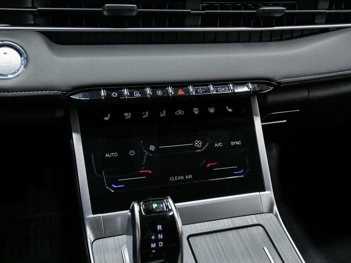 Купить Чери Тигго 7 Про Макс, 2023, 7 400 км.. Фото: #19