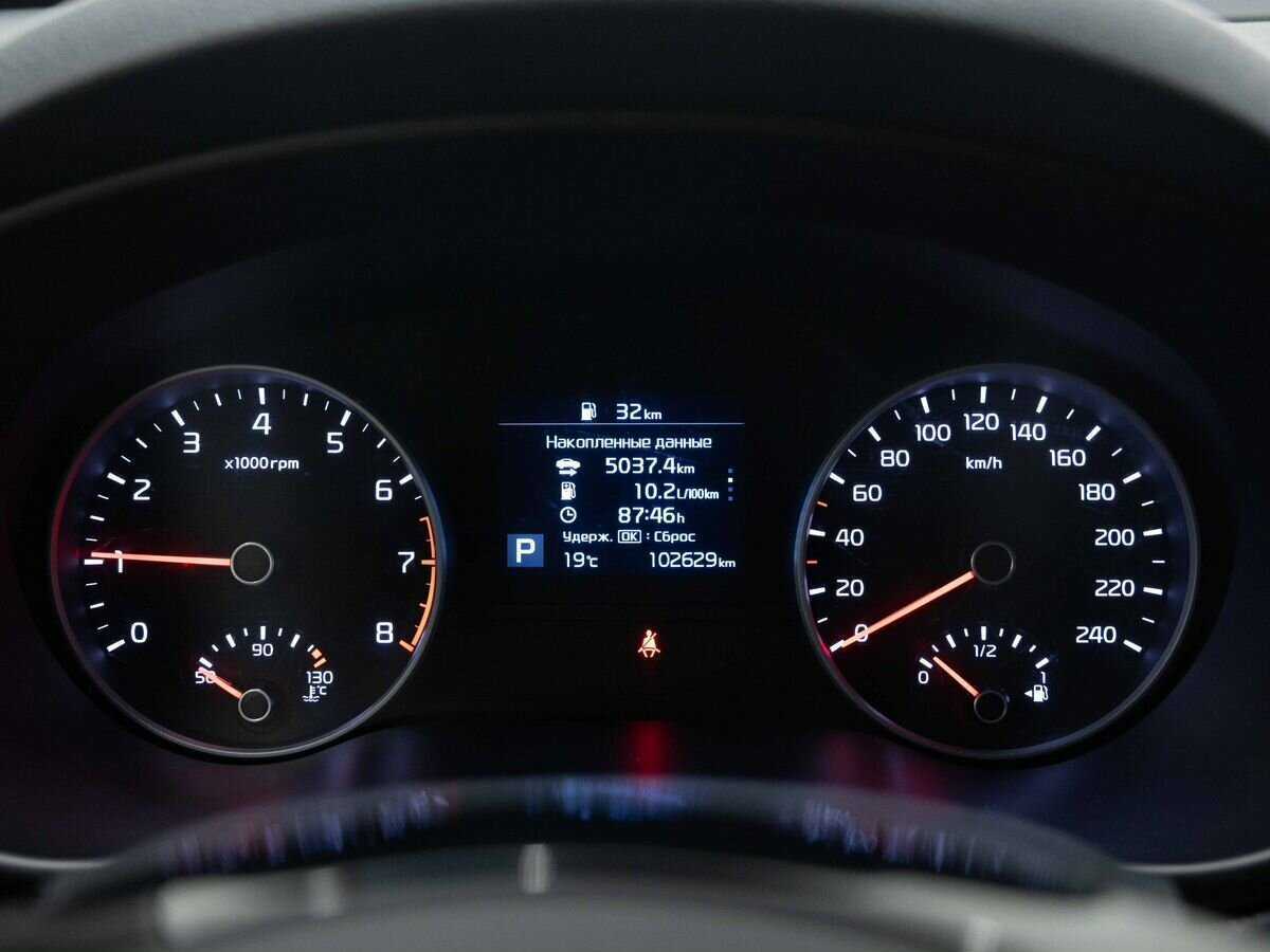 Купить Киа Спортейдж, 2019, 102 000 км.. Фото: #19