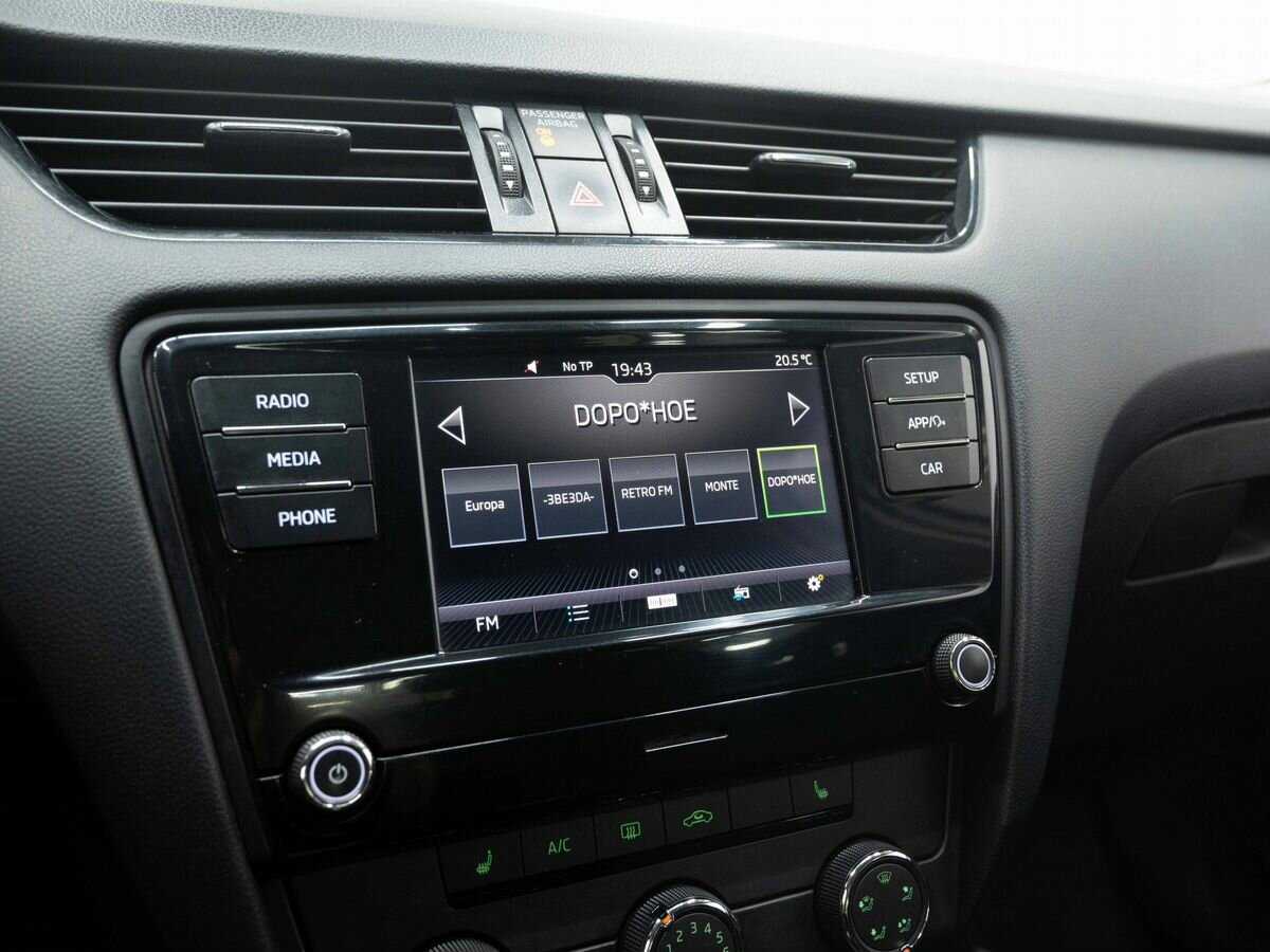 Купить Шкода Октавия, 2019, 181 000 км.. Фото: #17