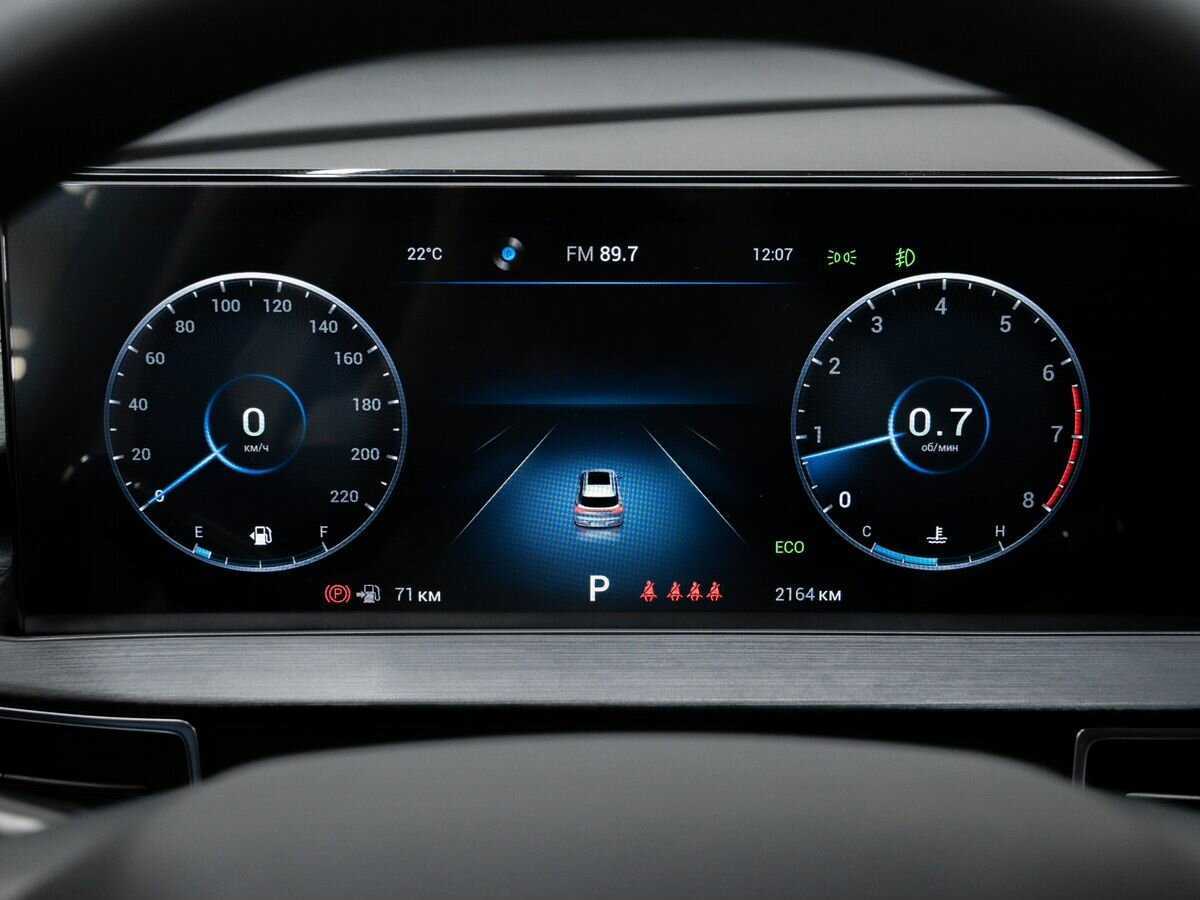 Купить Чери Тигго 7 Про Макс, 2024, 2 000 км.. Фото: #25