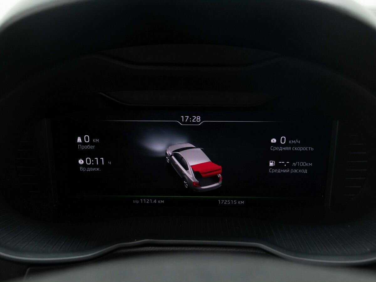 Купить Шкода Октавия, 2019, 171 000 км.. Фото: #17