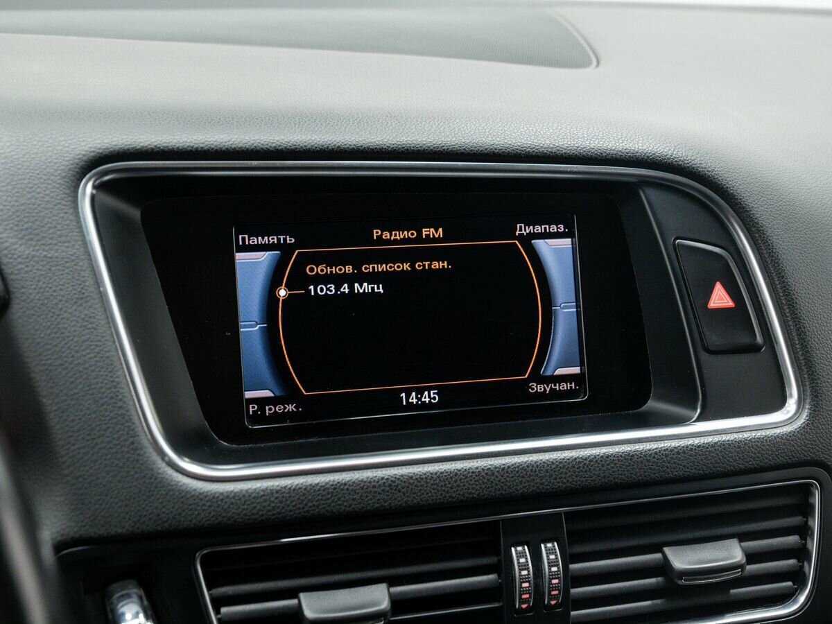 Купить Ауди К5, 2012, 86 000 км.. Фото: #20