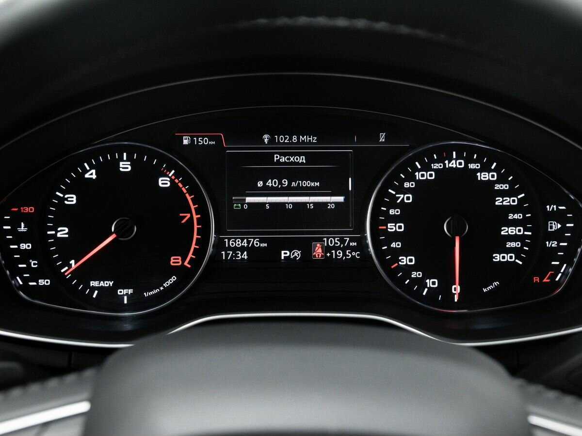 Купить Ауди А4, 2018, 168 437 км.. Фото: #22