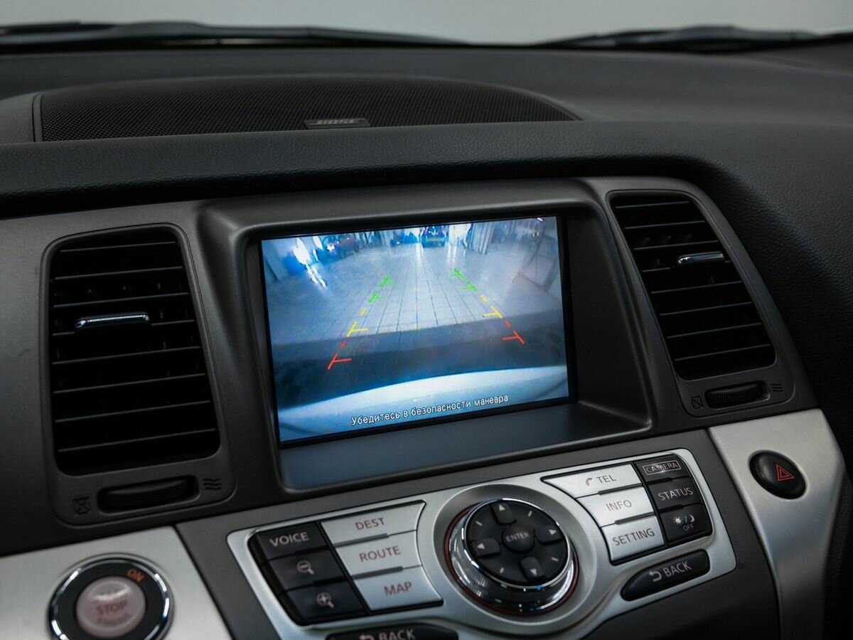 Купить Ниссан Мурано, 2014, 161 506 км.. Фото: #24