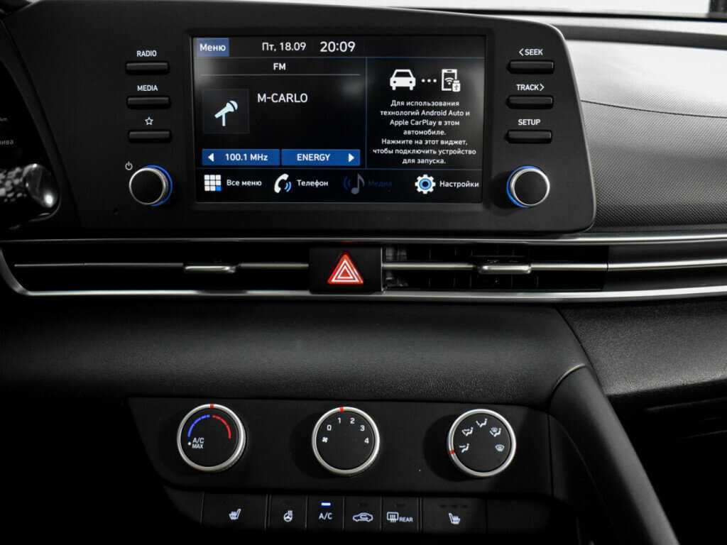 Купить Хендай Елантра, 2021, 55 138 км.. Фото: #11