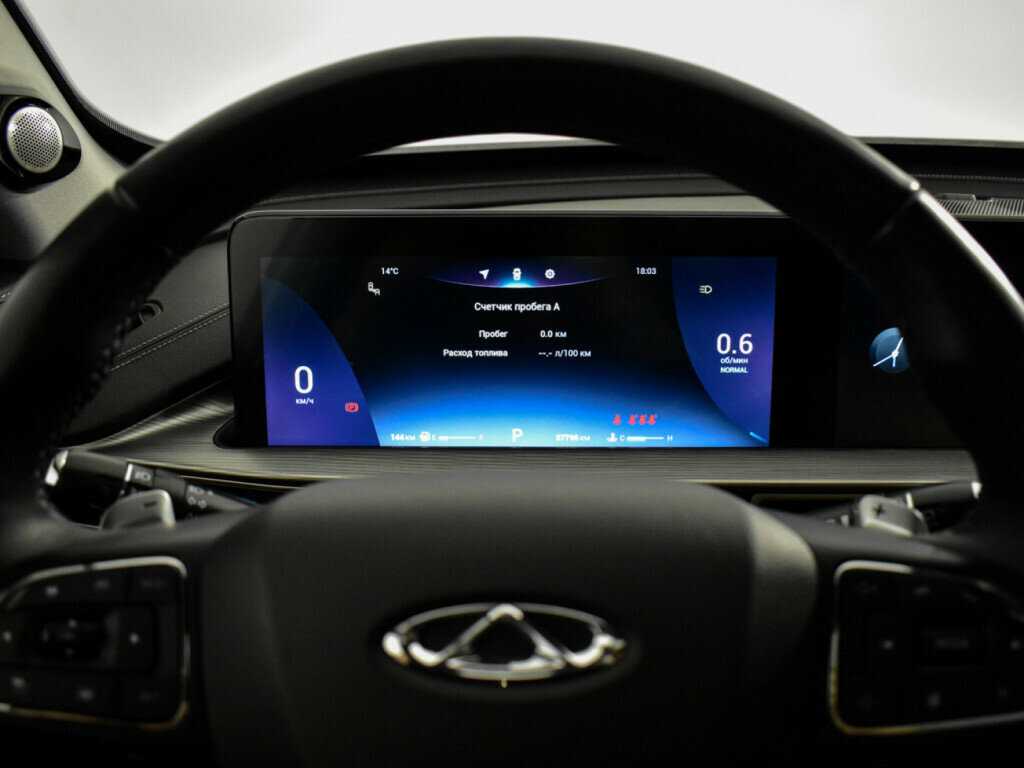 Купить Чери Тигго 8 Про Макс, 2022, 37 410 км.. Фото: #22