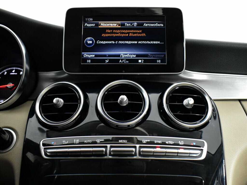 Купить Мерседес-Бенц Ц-Класс, 2014, 114 043 км.. Фото: #12