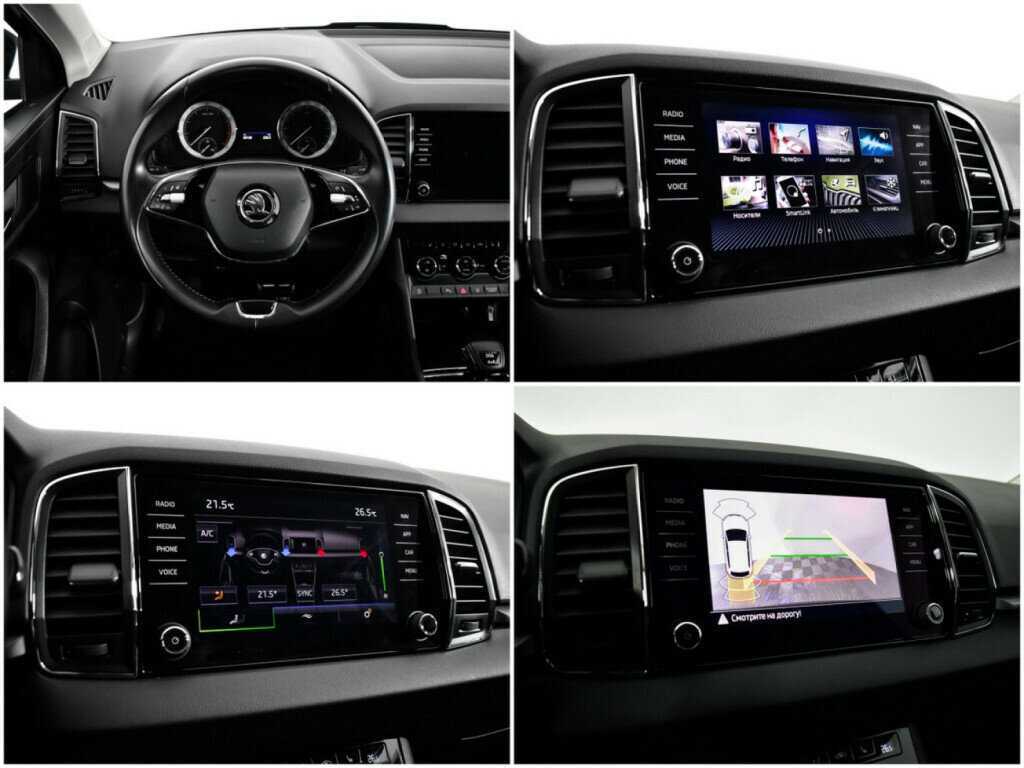 Купить Шкода Карок, 2020, 85 125 км.. Фото: #13