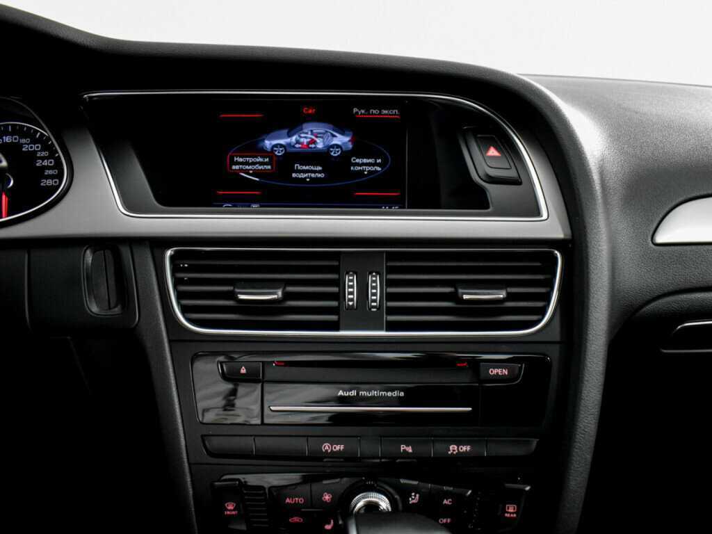 Купить Ауди А4, 2013, 22 733 км.. Фото: #14