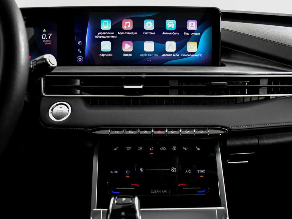 Купить Чери Тигго 7 Про Макс, 2023, 42 000 км.. Фото: #15