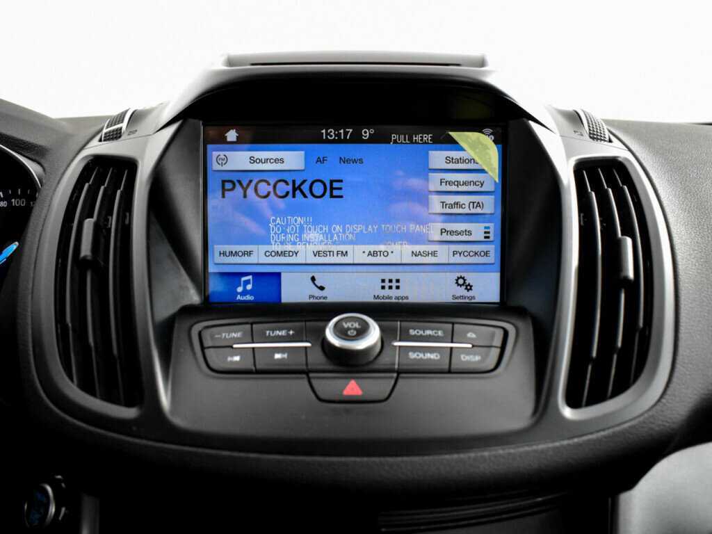 Купить Форд Куга, 2017, 114 201 км.. Фото: #14