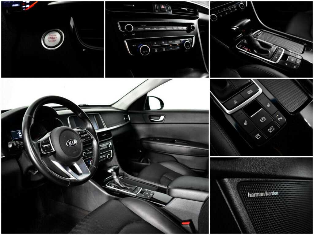 Купить Киа Оптима, 2018, 91 634 км.. Фото: #11