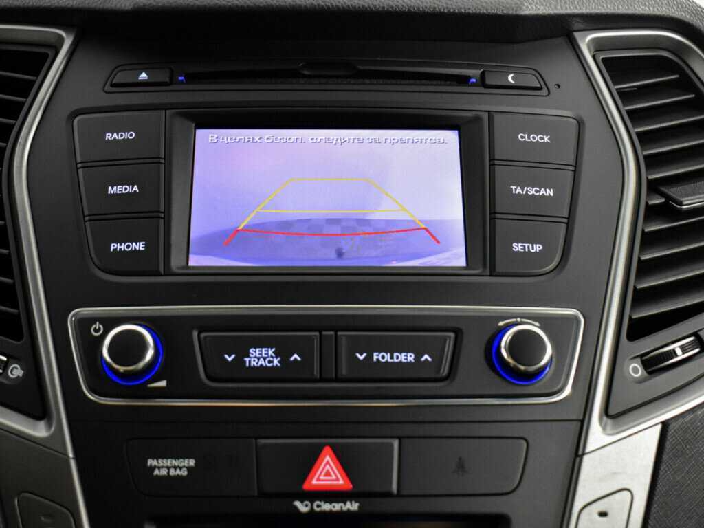 Купить Хендай Санта Фе, 2016, 158 156 км.. Фото: #15