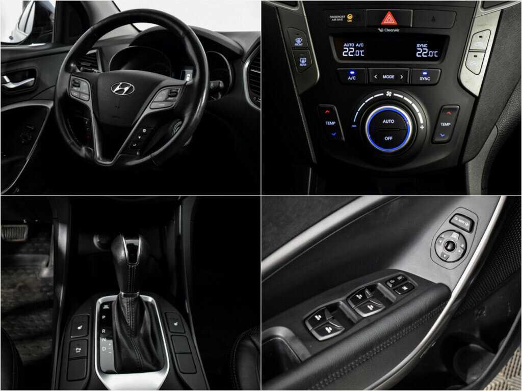 Купить Хендай Санта Фе, 2016, 158 156 км.. Фото: #17