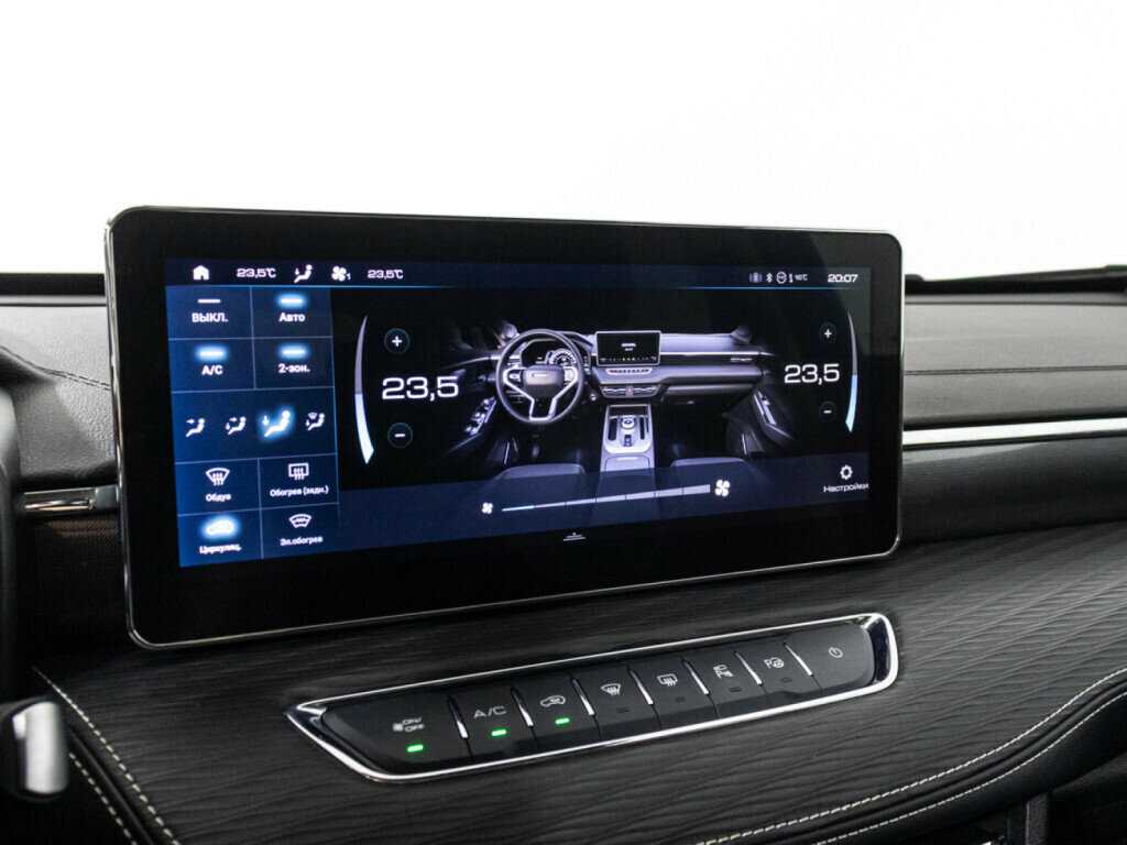 Купить Хавал Джолион, 2022, 37 254 км.. Фото: #16