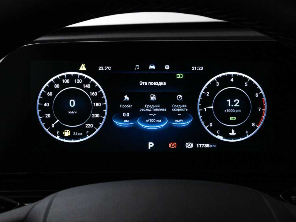 Купить Омода Ц5, 2023, 17 733 км.. Фото: #11