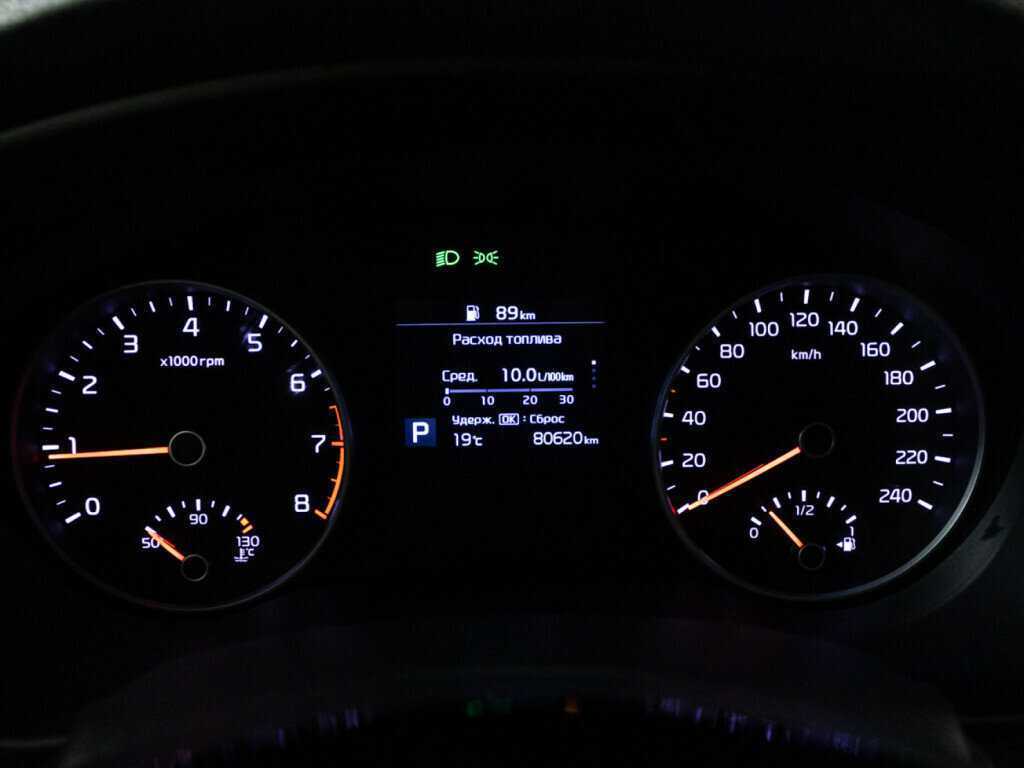 Купить Киа Спортейдж, 2019, 80 618 км.. Фото: #10