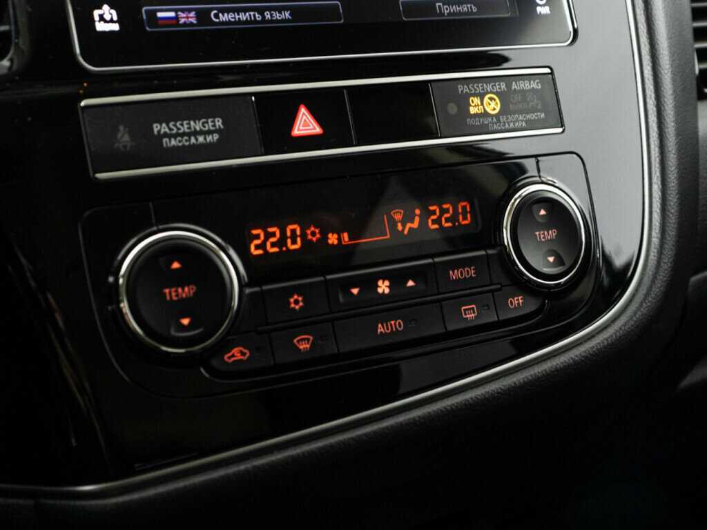 Купить Митсубиши Оутлэндер, 2020, 126 847 км.. Фото: #16