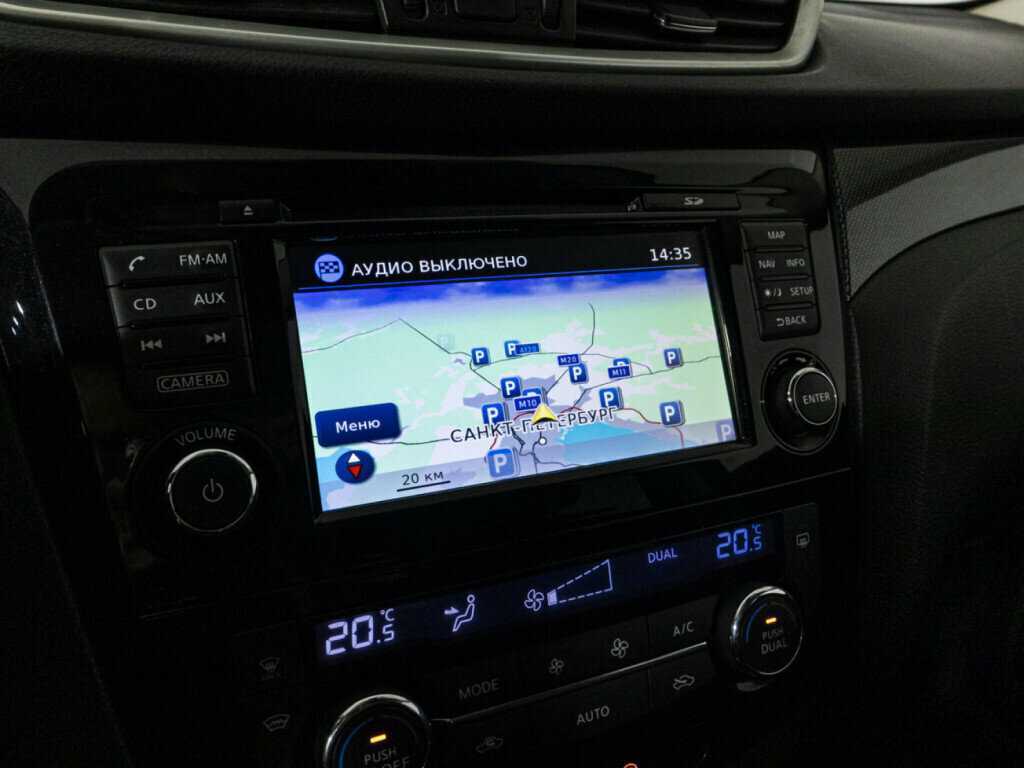 Купить Ниссан Икс-Трейл, 2015, 118 794 км.. Фото: #14