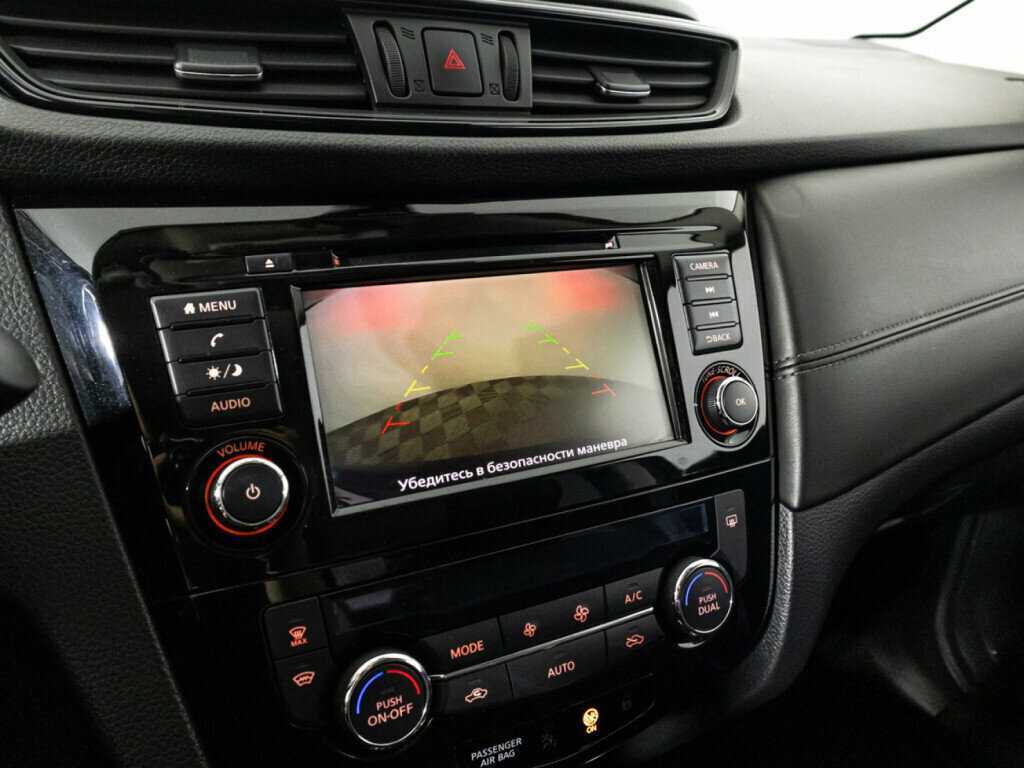 Купить Ниссан Кашкай, 2022, 48 924 км.. Фото: #15