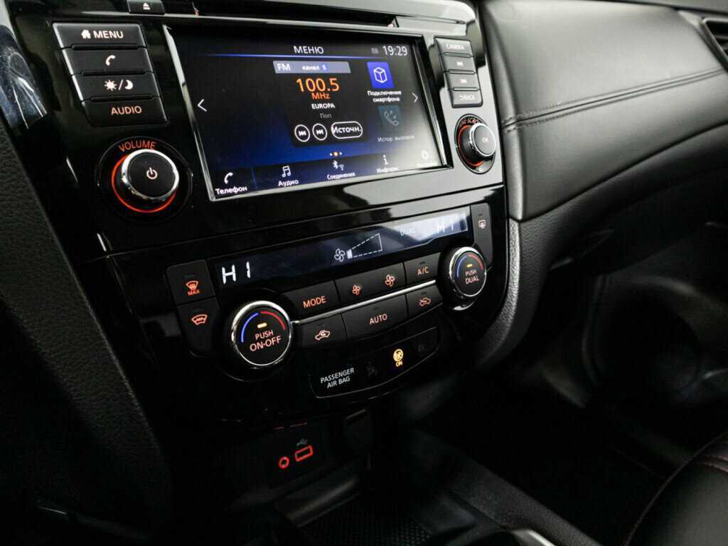 Купить Ниссан Кашкай, 2022, 48 924 км.. Фото: #16