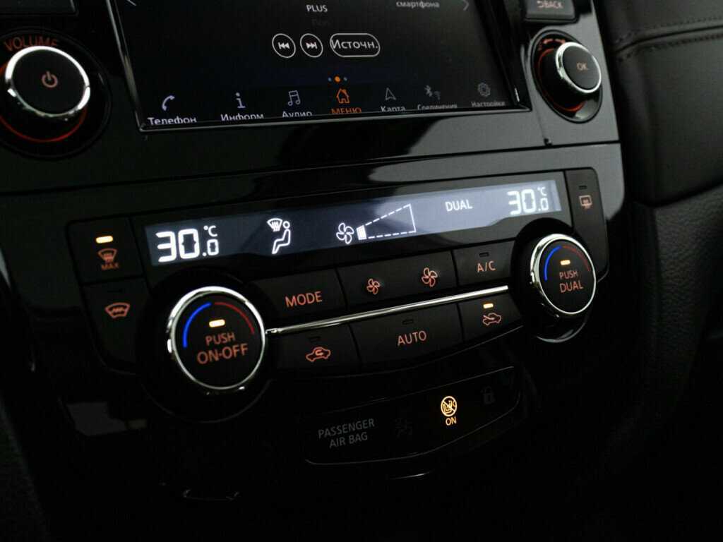 Купить Ниссан Кашкай, 2020, 45 166 км.. Фото: #16