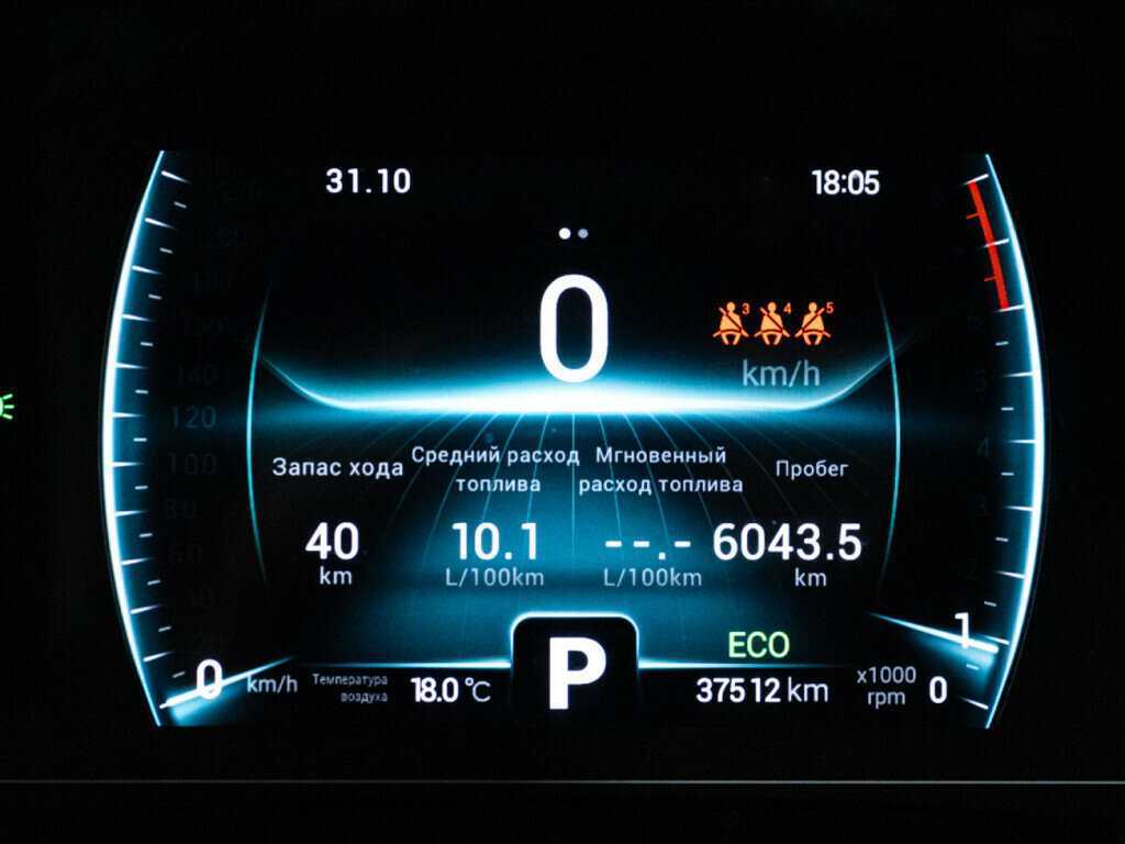 Купить Чери Тигго 7 Про, 2022, 37 511 км.. Фото: #11