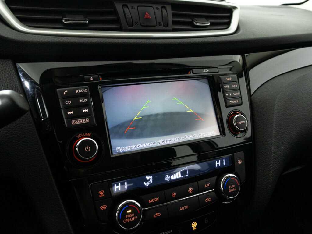 Купить Ниссан Кашкай, 2017, 58 217 км.. Фото: #16