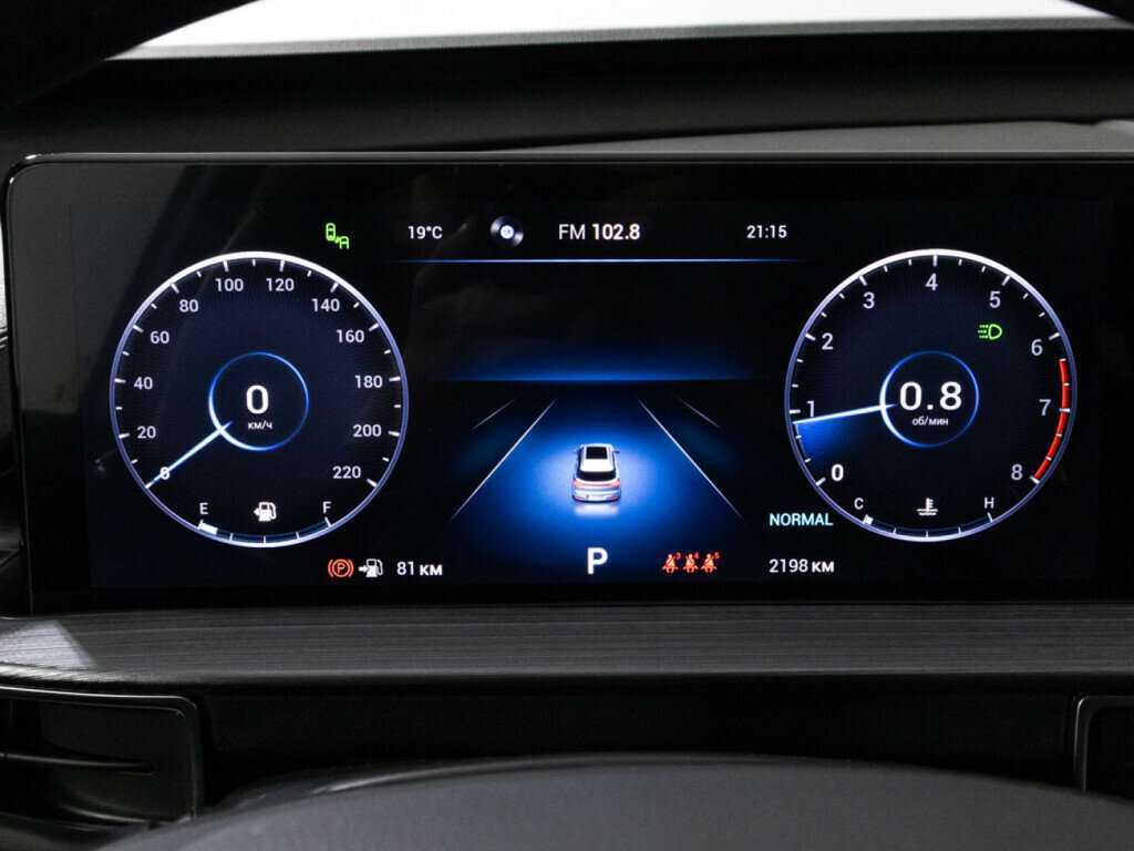 Купить Чери Тигго 7 Про Макс, 2023, 2 197 км.. Фото: #11