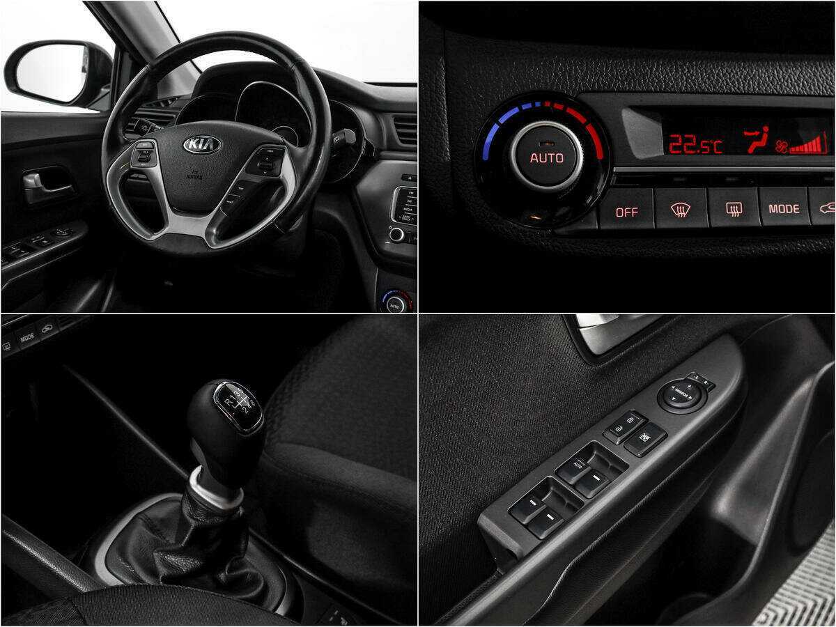 Купить Киа Рио, 2016, 127 616 км.. Фото: #14